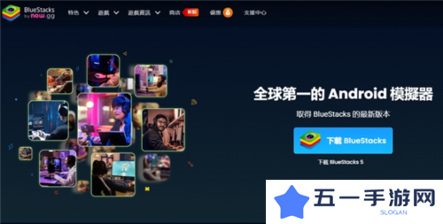 NowSDK3