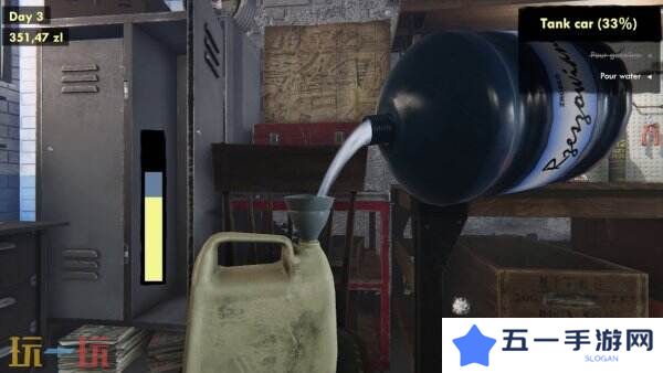 汽车修理店经营模拟《Car Repair》现已推出免费试玩