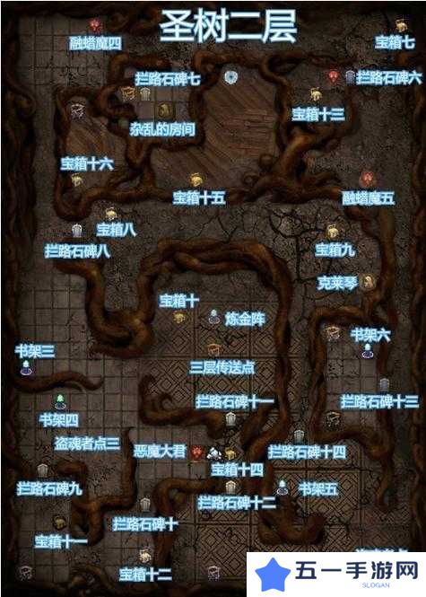 地下城堡2图11墓地路线如何规划？关键路线选择与陷阱规避全解析
