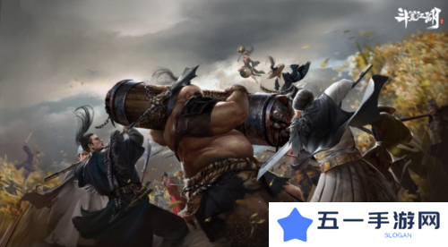 斗笠江湖7