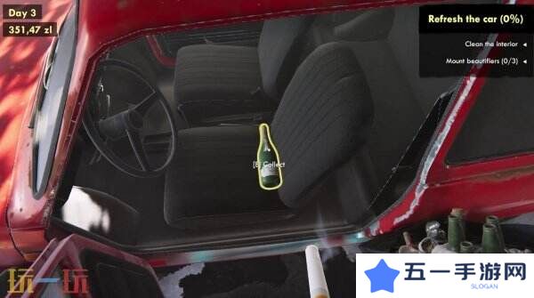 汽车修理店经营模拟《Car Repair》现已推出免费试玩