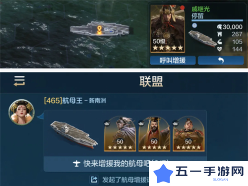 世界启元3