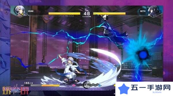 《夜下降生Ⅱ [Sys:Celes]》新战士Izumi将于8月推出