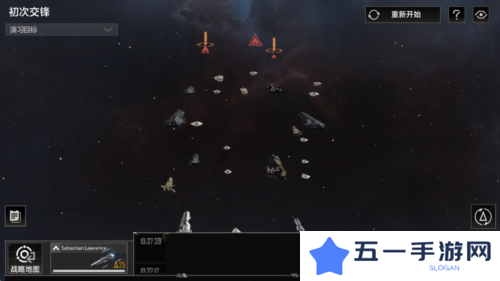 无尽的拉格朗日6