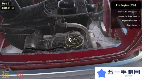 汽车修理店经营模拟《Car Repair》现已推出免费试玩