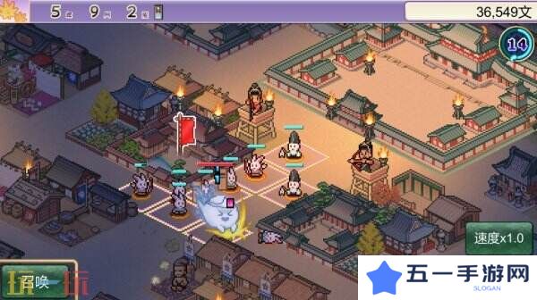 开罗游戏《平安古都物语》现已在Steam正式发售