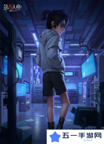 《第五人格》囚徒全新电竞系列IDV-ES时装礼包爆料来袭
