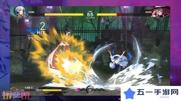 《夜下降生Ⅱ [Sys:Celes]》新战士Izumi将于8月推出