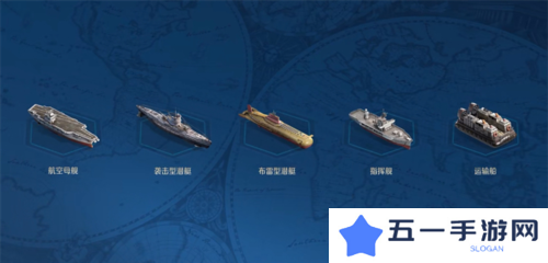 世界启元16