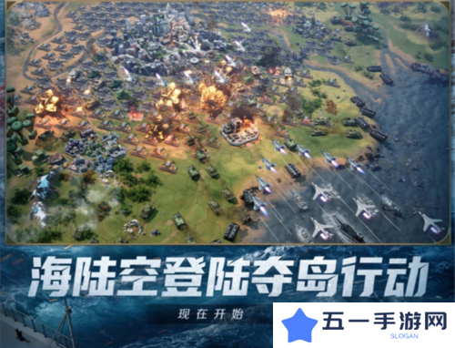 世界启元10