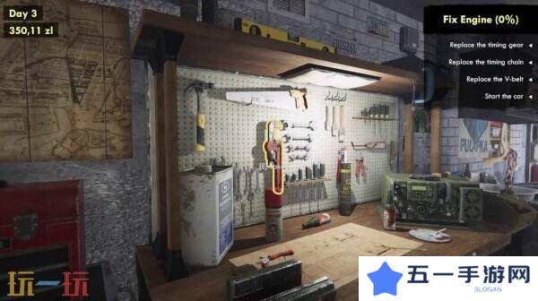 汽车修理店经营模拟《Car Repair》现已推出免费试玩