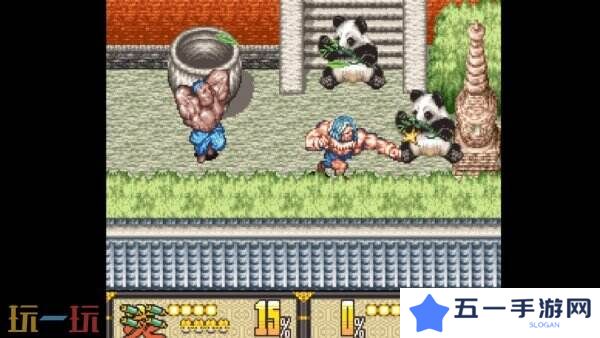 动作游戏《Feudal Bros: Tonosama #1》将于4月4日推出
