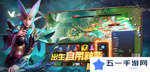 爆战无限大2