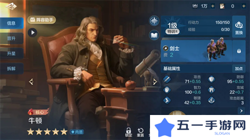 世界启元16