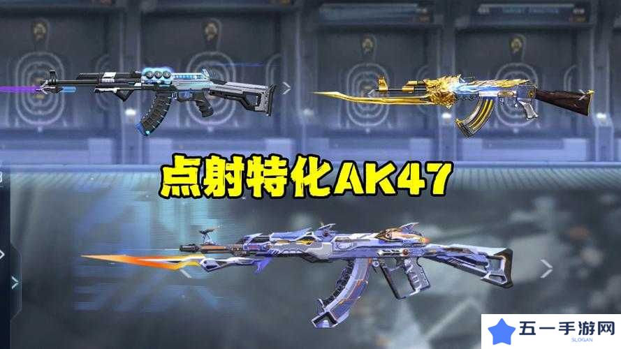 火线精英2全武器强度巅峰挑战:究竟谁才是战场终极杀器?最新版本实测排行深度解析
