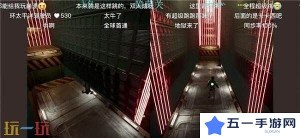 “中国玩家全球首通《双影奇境》隐藏关！制作人认证，网友：这是要开环太平洋机甲？”