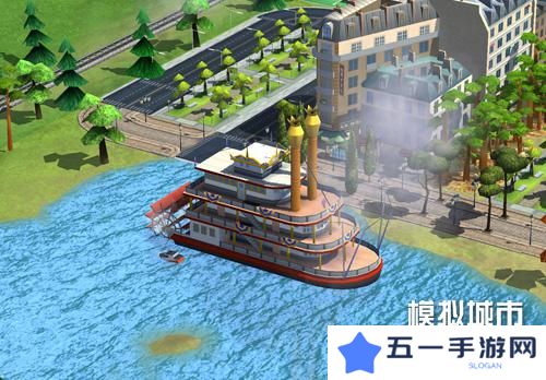 模拟城市我是市长3
