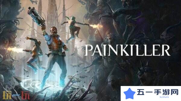 经典射击游戏《Painkiller》重制版将于今年秋季推出