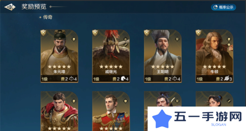 世界启元17