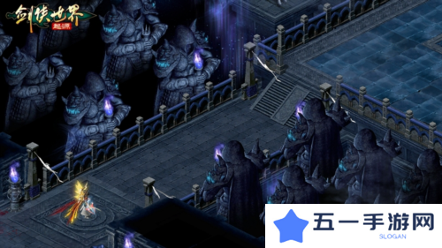 剑侠世界起源2