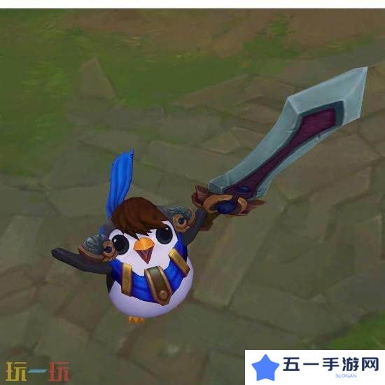《英雄联盟》将推出愚人节“玩具箱”趣味皮肤