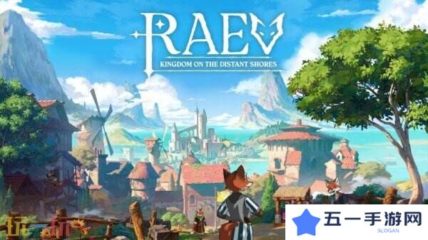 城市建设《RAEV: Kingdom on the Distant Shores》上线Steam页面