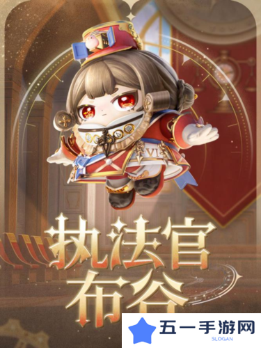 蛋仔派对3