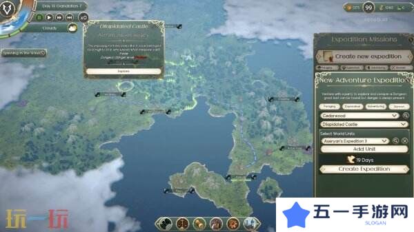 城市建设《RAEV: Kingdom on the Distant Shores》上线Steam页面
