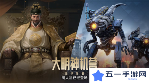 世界启元4