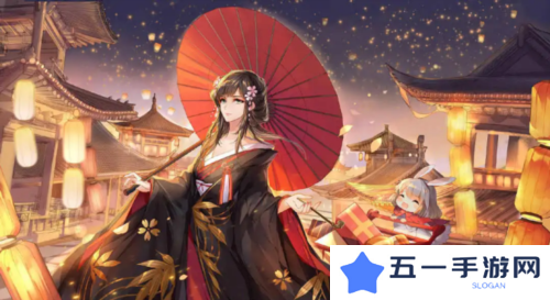 天下手游4