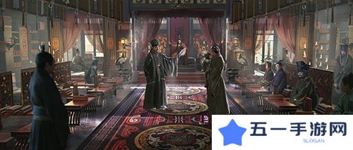 代号三国2