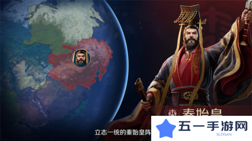 世界启元10