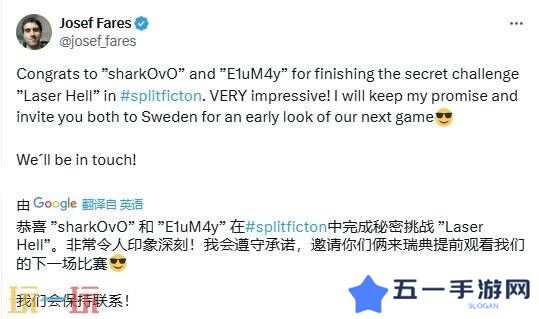 “中国玩家全球首通《双影奇境》隐藏关！制作人认证，网友：这是要开环太平洋机甲？”