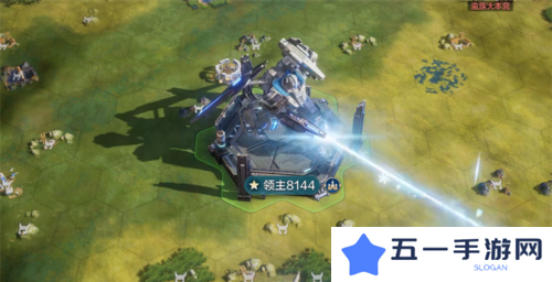 世界启元6