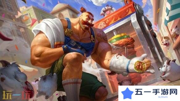 《英雄联盟》将推出愚人节“玩具箱”趣味皮肤