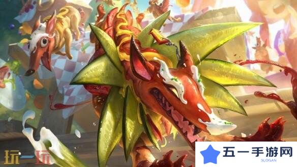 《英雄联盟》将推出愚人节“玩具箱”趣味皮肤