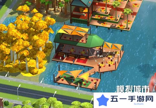 模拟城市我是市长2