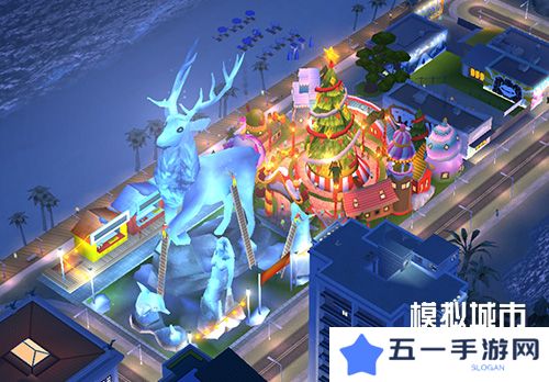 《模拟城市我是市长》双旦狂欢版本登录苹果AppStore