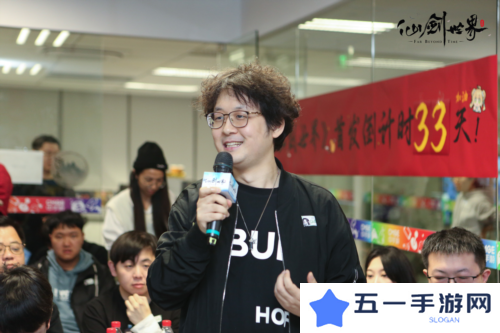 仙剑世界24