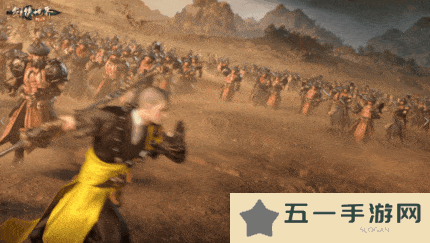 剑侠世界起源3