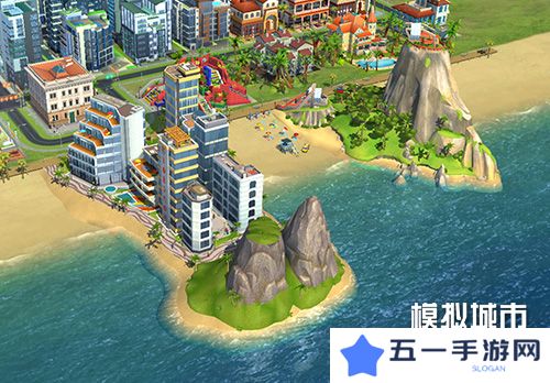 模拟城市我是市长2
