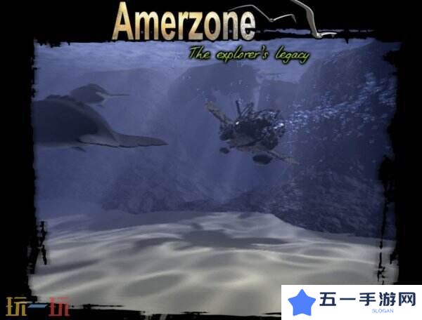 《亚尔默逊：冒险者的遗产(1999)》Steam限时免费领