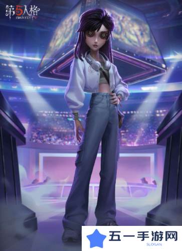 《第五人格》古董商电竞系列全新时装礼包爆料来袭