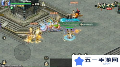 名满天下《剑侠世界起源》三大主城见证江湖最高荣誉