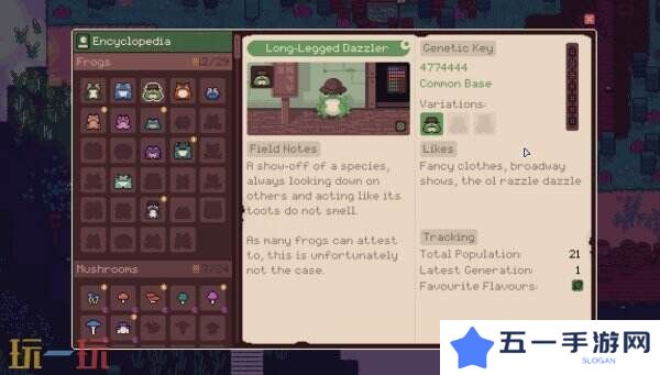 自然管理模拟《Mudborne: Frog Management Sim》现已发售