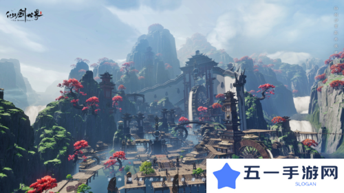 仙剑世界14