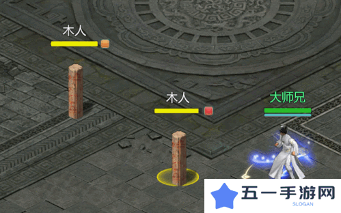 剑侠世界起源2