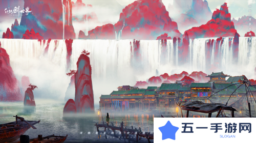 仙剑世界19