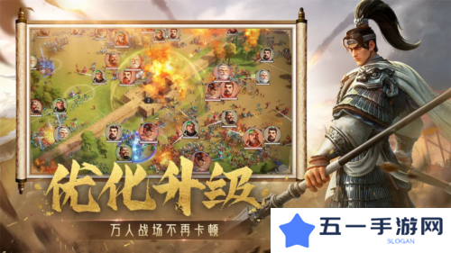 偃武16