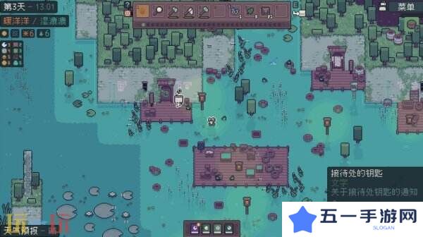 自然管理模拟《Mudborne: Frog Management Sim》现已发售